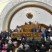 Junta directiva de la Asamblea Nacional
