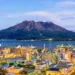 Kyushu