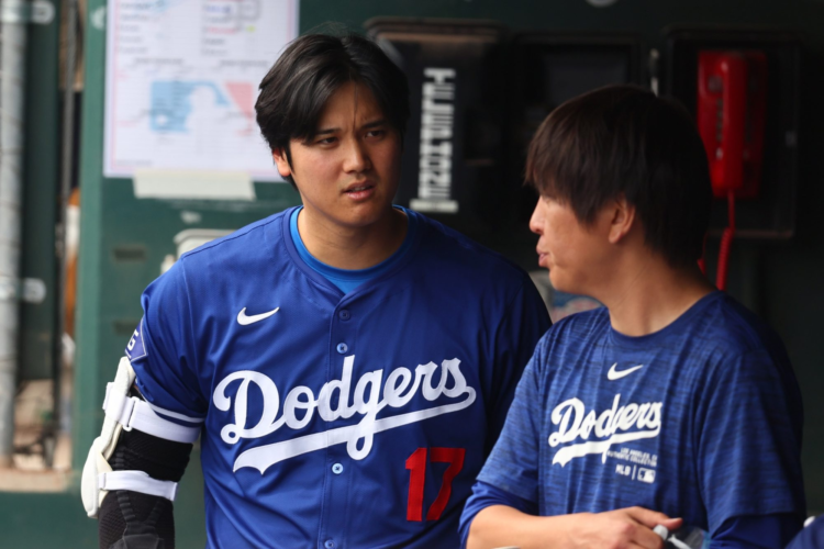 Shohei Ohtani, el japonés estrella de los Dodgers de Los Ángeles, fue absuelto recientemente del caso de apuestas que involucró a un traductor que trabajó junto a él.