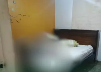 Un cuerpo sin vida fue hallado en un apartamento de la urbanización Tulipán, en el municipio San Diego.