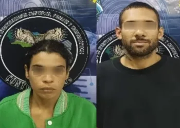 Funcionarios del Cuerpo de Investigaciones Científicas, Penales y Criminalísticas (Cicpc) aprehendieron a un hombre y una mujer por presuntamente haber cometido varios robos en locales comerciales de Valencia.