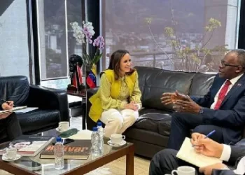 Las autoridades venezolanas se reunieron con el embajador de Trinidad y Tobago, Edmund Dillon, con miras a optimizar las relaciones comerciales entre ambas naciones.