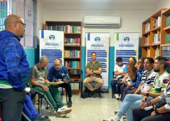 Copa UAM