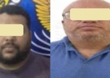 Dos sujetos fueron capturados en Miranda y Carabobo respectivamente, por estar solicitados en el Sistema de Investigación e Información Policial (Siipol) por extorsión agravada y estafa.