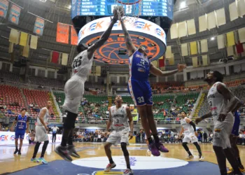 Trotamundos de Carabobo se impuso a Llaneros de Guárico con marcador de 77-75 en el primer partido de la temporada 2025 de la Superliga Profesional de Baloncesto, celebrado el 14 de marzo.