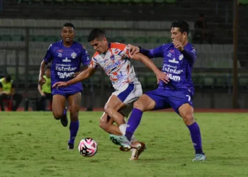 La Academia Puerto Cabello disputará la primera fase previa de clasificación a la Copa Sudamericana 2025.