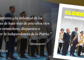 El Sistema Patria inició el pasado 18 de marzo la entrega del segundo bono especial de marzo, a través de sus plataformas.