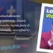 Los usuarios del Sistema Patria se encuentran a la espera de la entrega del segundo bono especial de marzo, entregado por el Gobierno nacional a través de su plataforma de subsidios.