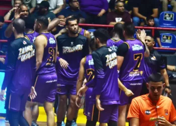 Este viernes 28 de marzo, Trotamundos de Carabobo cayó por tercera vez consecutiva en menos de una semana; esta vez ante Brillantes del Zulia, en condición de visitante, con marcador de 85-83.