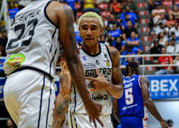 Gaiteros del Zulia derrotó a Trotamundos de Carabobo este sábado en el Forum de Valencia, con marcador de 83-73. Esta es la segunda derrota del Expreso Azul en los primeros cinco encuentros de la campaña.