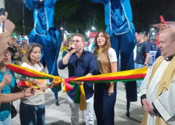La plaza Miguel Peña, ubicada en el sector La Candelaria, fue reinaugurada este jueves, luego de un proceso de rehabilitación coordinado por la gestión del gobernador Rafael Lacava y la alcaldesa de Valencia, Dina Castillo.