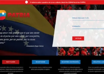 El Sistema Patria inició este sábado 5 de marzo el pago de un bono especial de 6 mil 900 bolívares.