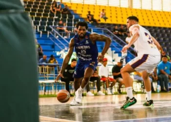 Llaneros de Guárico derrotó a Brillantes del Zulia con marcador de 87-85 este domingo 28 de abril en el Domo Olímpico de San Juan de los Morros.