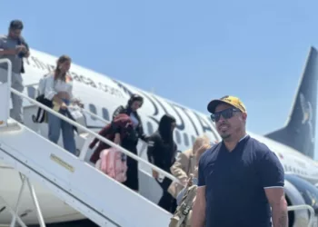 Aeropuerto Internacional Arturo Michelena