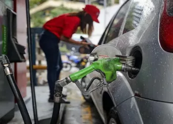 La plataforma Patria no solamente entrega subsidios y estipendios a la población venezolana en general, sino que puede ser una herramienta muy útil para surtir gasolina.