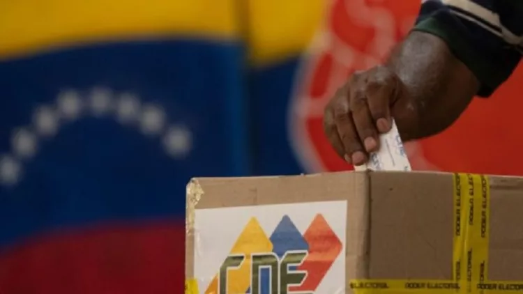 Los candidatos que aspiran reelegirse de cara a las próximas elecciones regionales y legislativas deben separarse de sus cargos este 29 de abril.