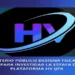 HV IJEX