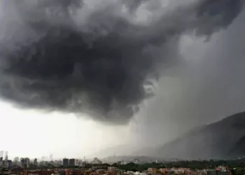 El Instituto Nacional de Meteorología e Hidrología (Inameh) publicó recientemente su previsión del tiempo de la jornada de este miércoles 23 de abril.