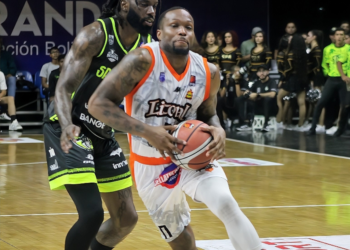 Piratas de La Guaira se impuso a Spartans de Distrito Capital este viernes con marcador de 84-78, en el gimnasio José Joaquín Papá Carrillo del estado Miranda.