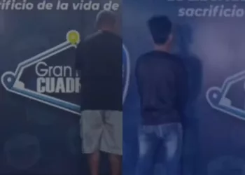 Dos sujetos solicitados por la justicia venezolana fueron capturados en los últimos días por parte de la Policía Municipal de Naguanagua.Dos sujetos solicitados por la justicia venezolana fueron capturados en los últimos días por parte de la Policía Municipal de Naguanagua.