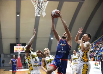 Toros de Aragua puso fin a la seguidilla de triunfos de Gaiteros del Zulia, al doblegarlos este viernes con marcador de 74-67 en el gimnasio Mauricio Johnson de Las Delicias.