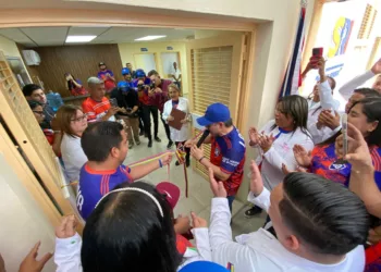 Reinaugurado CDI