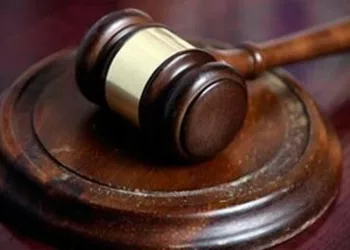 trabajador tribunalicio