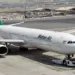 espacio aéreo