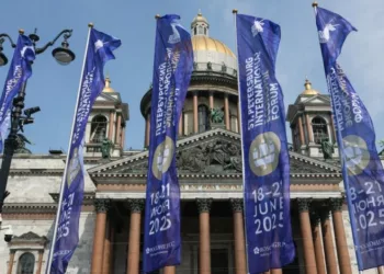 Foro Económico