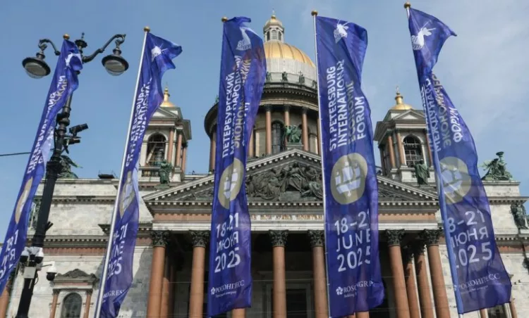 Foro Económico