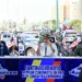 Venezuela Libre de Droga Según la ONU