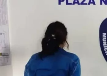 se encontraban solicitados