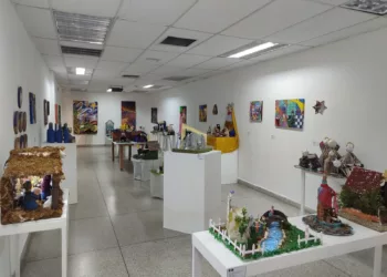 La Dirección de Cultura de la UC celebrará la navidad con diferentes actividades