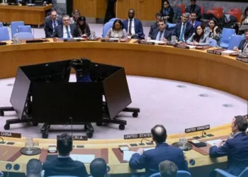 Consejo de Seguridad de la ONU se reunirá