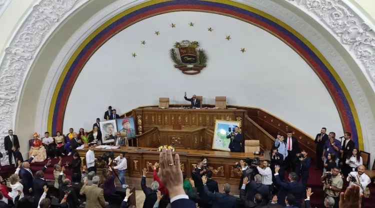 Ley de Hidrocarburos Asamblea Nacional AN