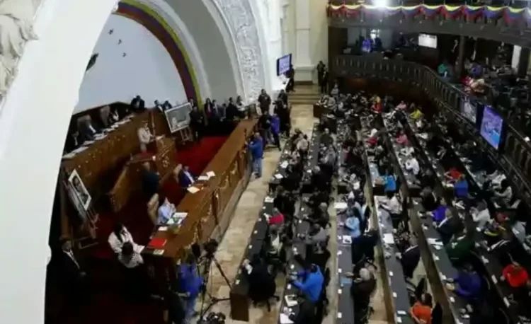 Ley de Amnistía