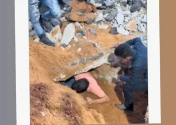 Misterioso túnel