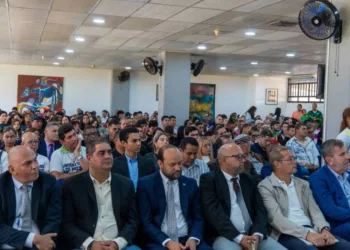 proyecto de Ley de Amnistía
