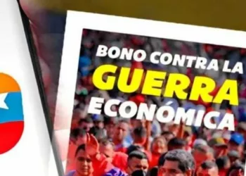 Los pensionados esperaban que el ajuste del bono fuera similar al que recibieron los empleados púlicos.