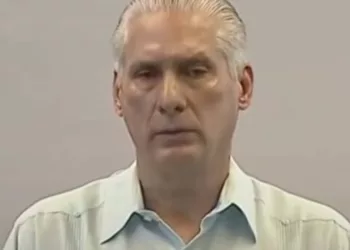 Gobierno de Cuba