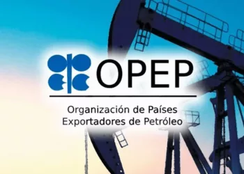 Los mercados internacionales de petróleo se encuentran a la expectativa debido el conflicto armado en Irán.