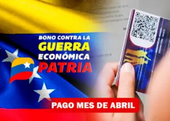 El sistema aplica un mecanismo progresivo para la entrega del beneficio.