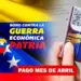 El sistema aplica un mecanismo progresivo para la entrega del beneficio.