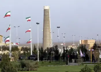 El programa nuclear de Irán se vio mermado, pero el gobierno pudo haber movido algunas reservas.