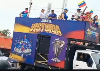 trofeo del Clásico Mundial