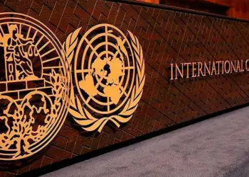 El Gobierno interino ratificó que no reconoce la jurisdicción de la CIJ, para resolver esta disputa ni aceptará una posible sentencia del organismo sobre el Esequibo.