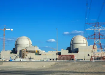 El ataque produjo un incendio en una central nuclear en los Emiratos Árabes Unidos.