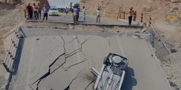 Los sismos son frecuentes en Perú, ya que el país se encuentra en el llamado “Anillo de Fuego” del Pacífico.