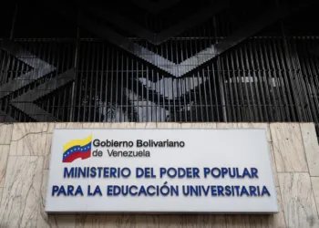 Los montos asignados varían según los años de servicio, cargos y estudios que posee el trabajador, así como el organismo para el que laboral.